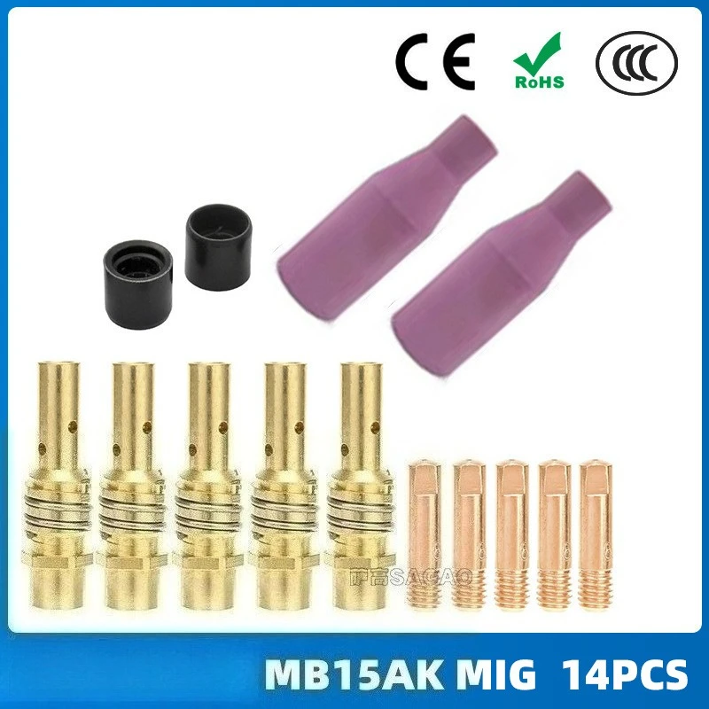 

Защитные насадки для газовой сварки 15АК, токопроводящие защитные колпачки 15АК, 14 шт.