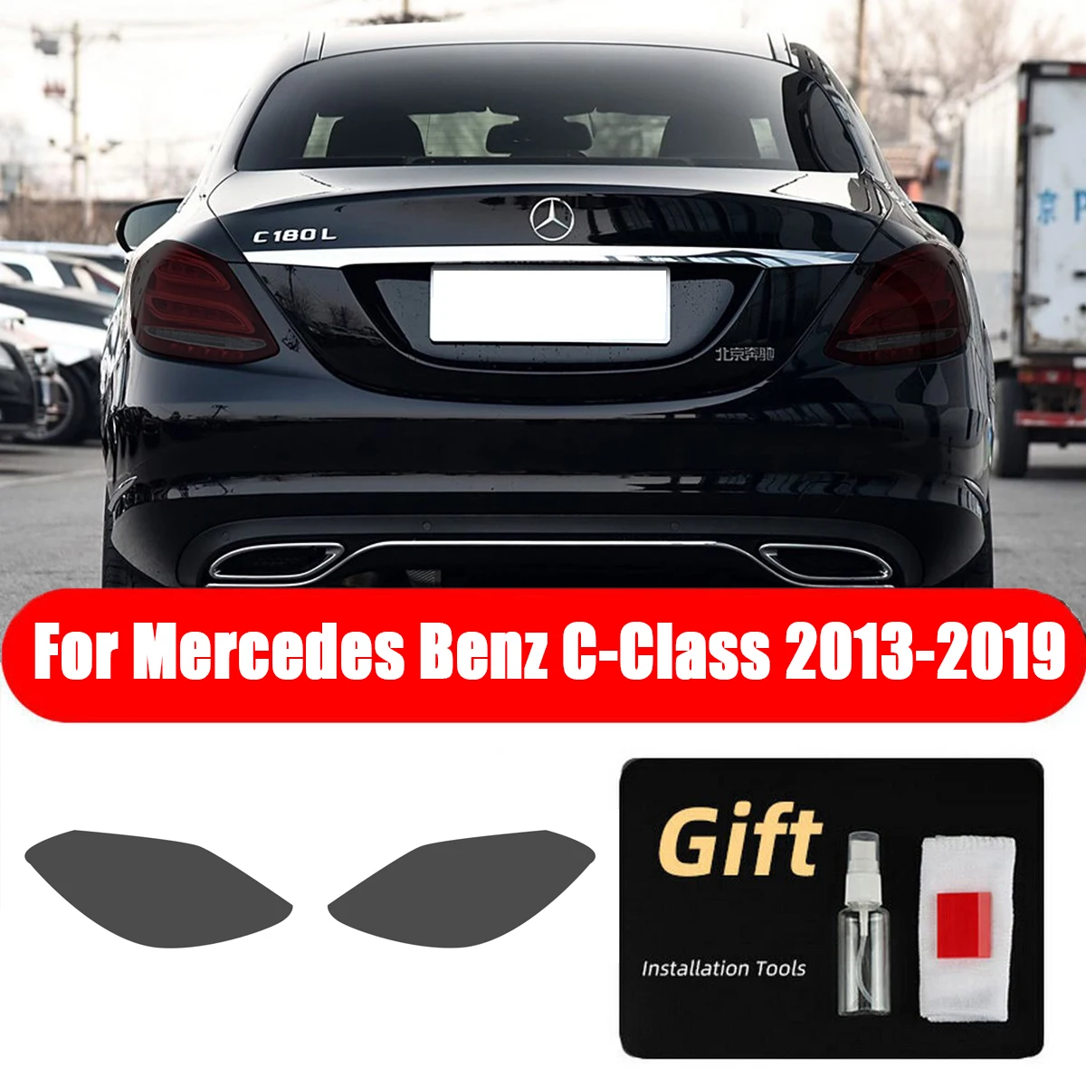 

For Mercedes Benz C-Class 2013-2019 Taillight Dark Smoke Paint Protection Tint Wrap Film Pre-cut Scratches Prevent Film