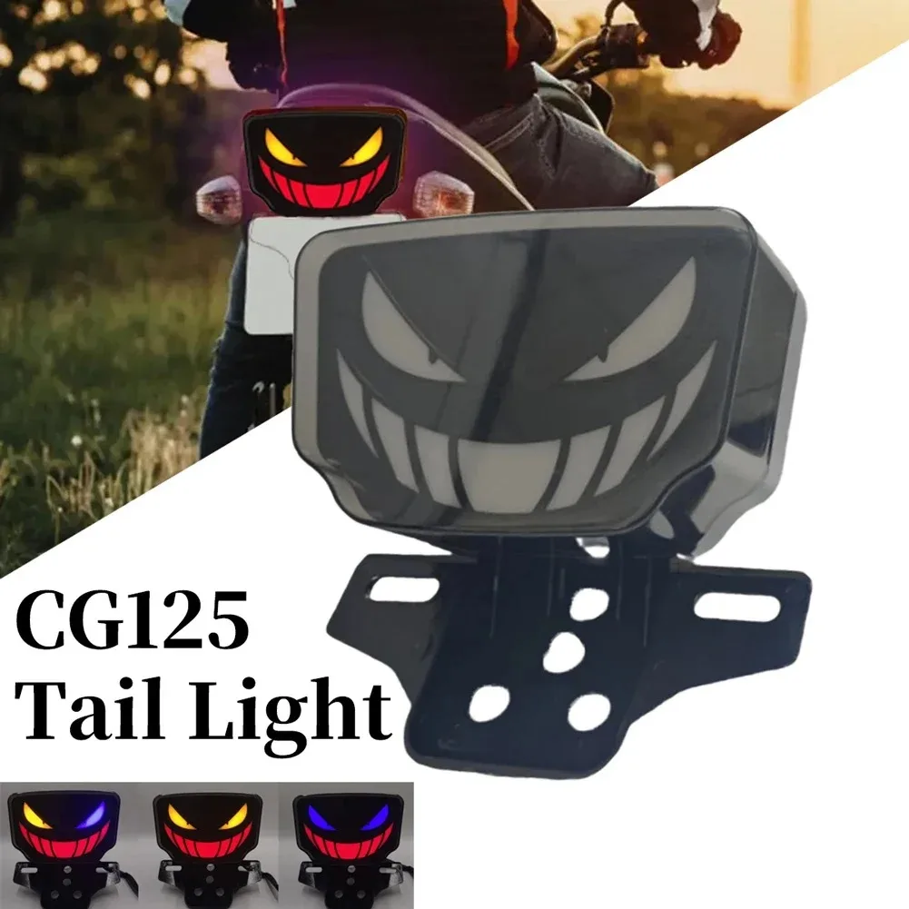 cg125-オートバイ-led-デビルアイテールライトブレーキリアライトランプ統合ダイナミックフラッシュターンシグナルアセンブリ-tmx125-tmx155