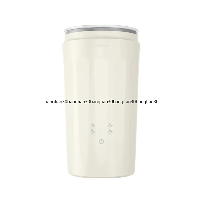 Household Milk Heating Frother, Milk Frother, Electric Automatic Touch Screen Model
