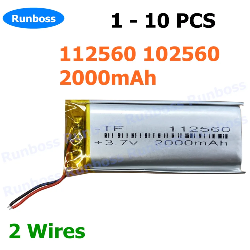 1-10pcs 3.7V 2000mAh 112560 2-wire Polymer Battery For E-Book Power Bank Monitor Video Player Plate MID Portable DVD Tablet PC