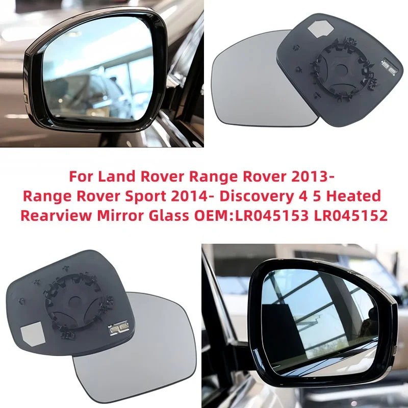 For Land Rover Range Rover 2013- Range Rover Sport 2014- Discovery 4 5 Heated Rearview Mirror Glass OEM:LR045153 LR045152