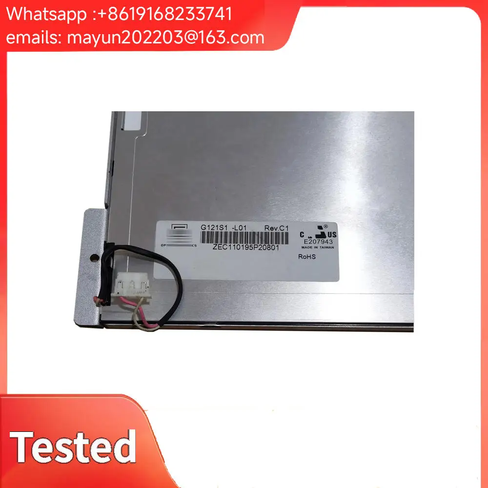 Original G121S1-L01 G121S1-L02 12.1 inch TFT LCD Display Panel 800x600 SVGA LVDS Interface