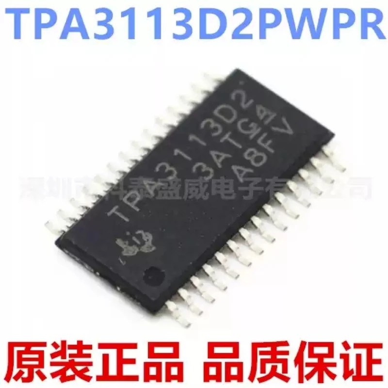 Brand new original TPA3113D2PWPR TPA3113D2 HTSSOP28 TV stereo audio amplifier