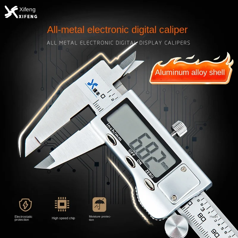 Digital Display High-Precision Electronic Vernier Caliper - Industrial-Grade Full-Metal Stainless Steel Ruler, 0.01mm Resolution