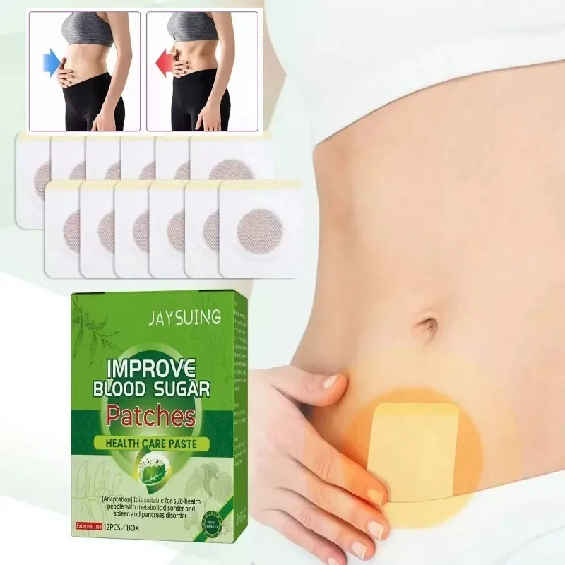 تعمل رقع تشكيل الجسم على تحسين المعدة لدى النساء والرجال #1