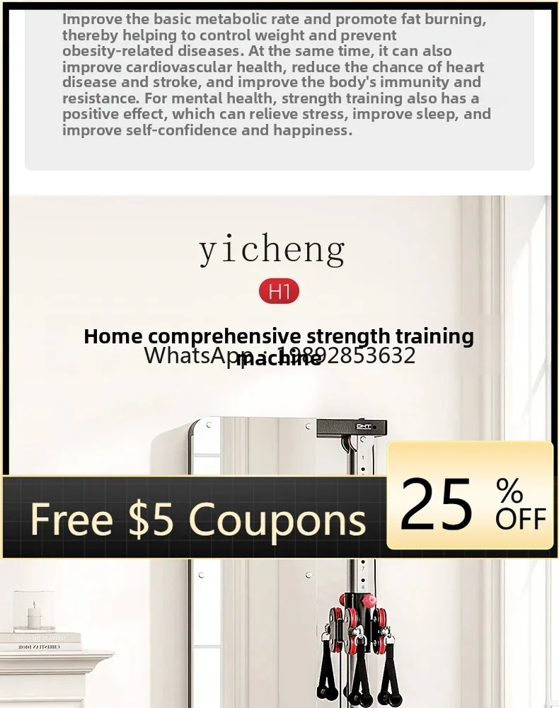 

ZZ Home Fitness Equipment Multifunctional Little Bird Trainer Combination Gantry