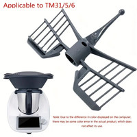 Butterfly stirrer scraper for Thermomix TM31 TM5 TM6 juicer, kitchen juicer tool replacement spare, reusable spatula