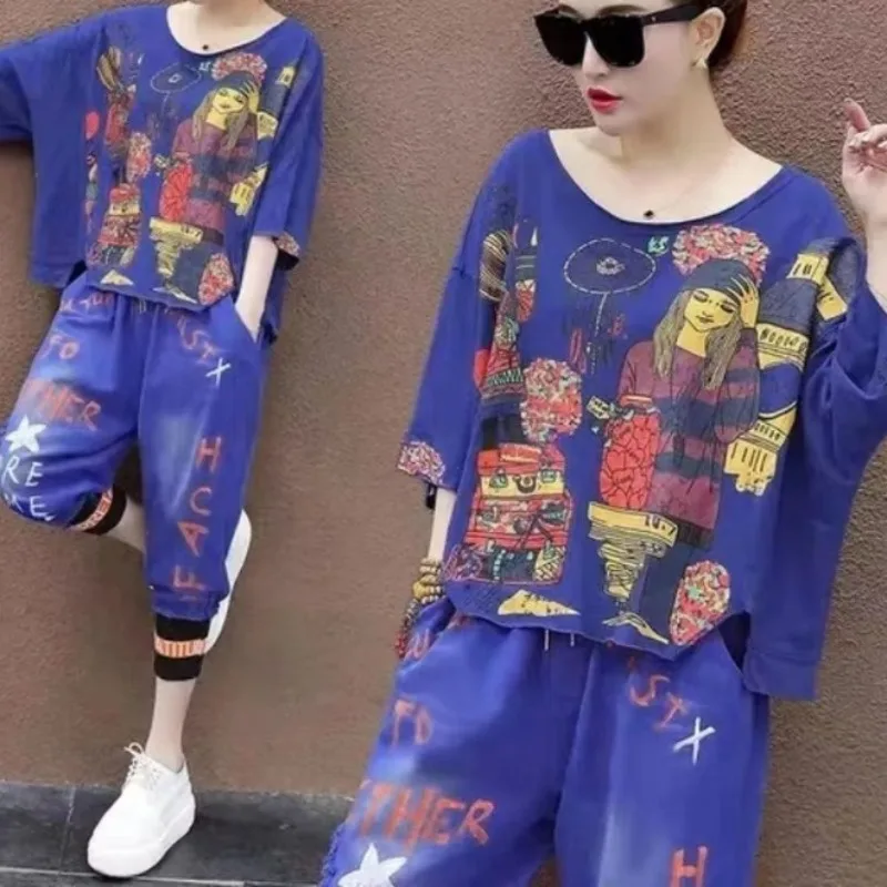 Fashion Women's Summer Round Neck Printed Short Sleeve Tops High Waisted Harlan Pants 2024 New Loose Casual Sports Two-piece Set