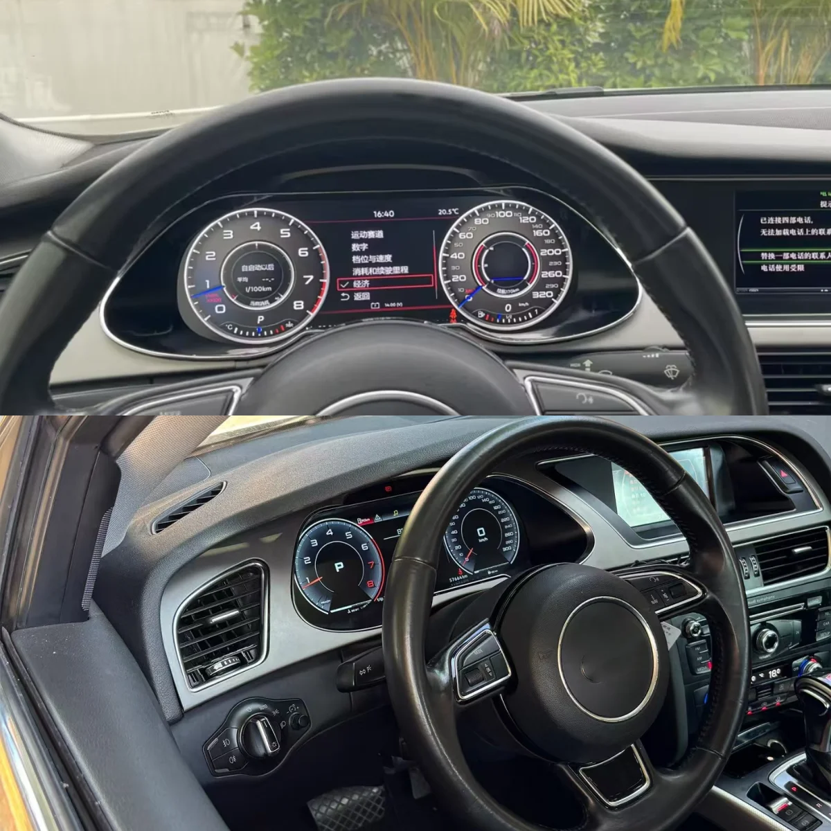 Speedometer For Audi A4  A5  A6  A7  Q5 2009-2018 Instrument Cluster Gauge Digital Dashboard LCD Virtual Cockpit Dash Odometer