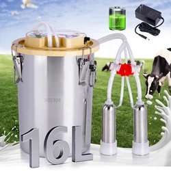 12L/16L Cow Goat Electric Integrated Milking Machine 304 Stainless Steel Rechargeable and Plug-in Milking Machine for Cattle