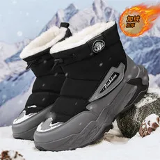 Men Waterproof Ankle Boots Winter Warm Plush Snow Boots fot Man Outdoor Sneakers Work Boots Male Rubber Shoen botas masculino