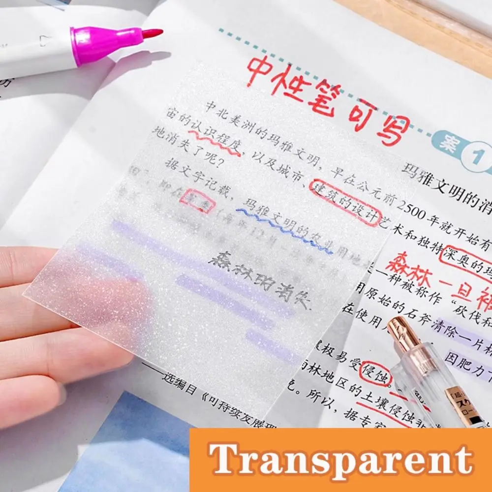 Portable PET Sticky Notes Transparent Waterproof Memo Pads Pearlescent Self-Adhesive Notes Study Note Taking