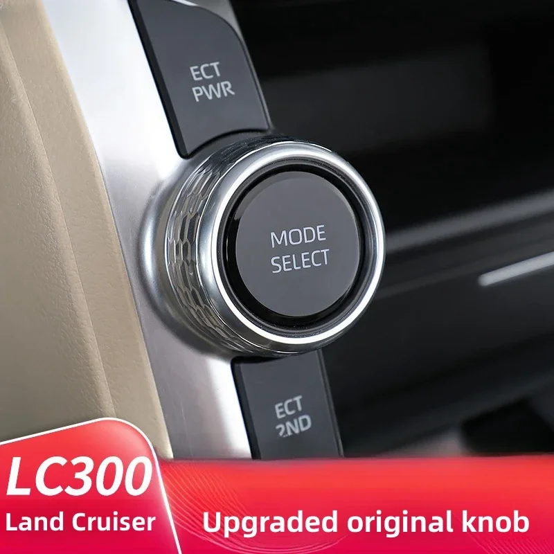 

For Land Cruiser LC300 2022 2023 Origianl Center Console Knob Replacement Car Interior Modification Accessories