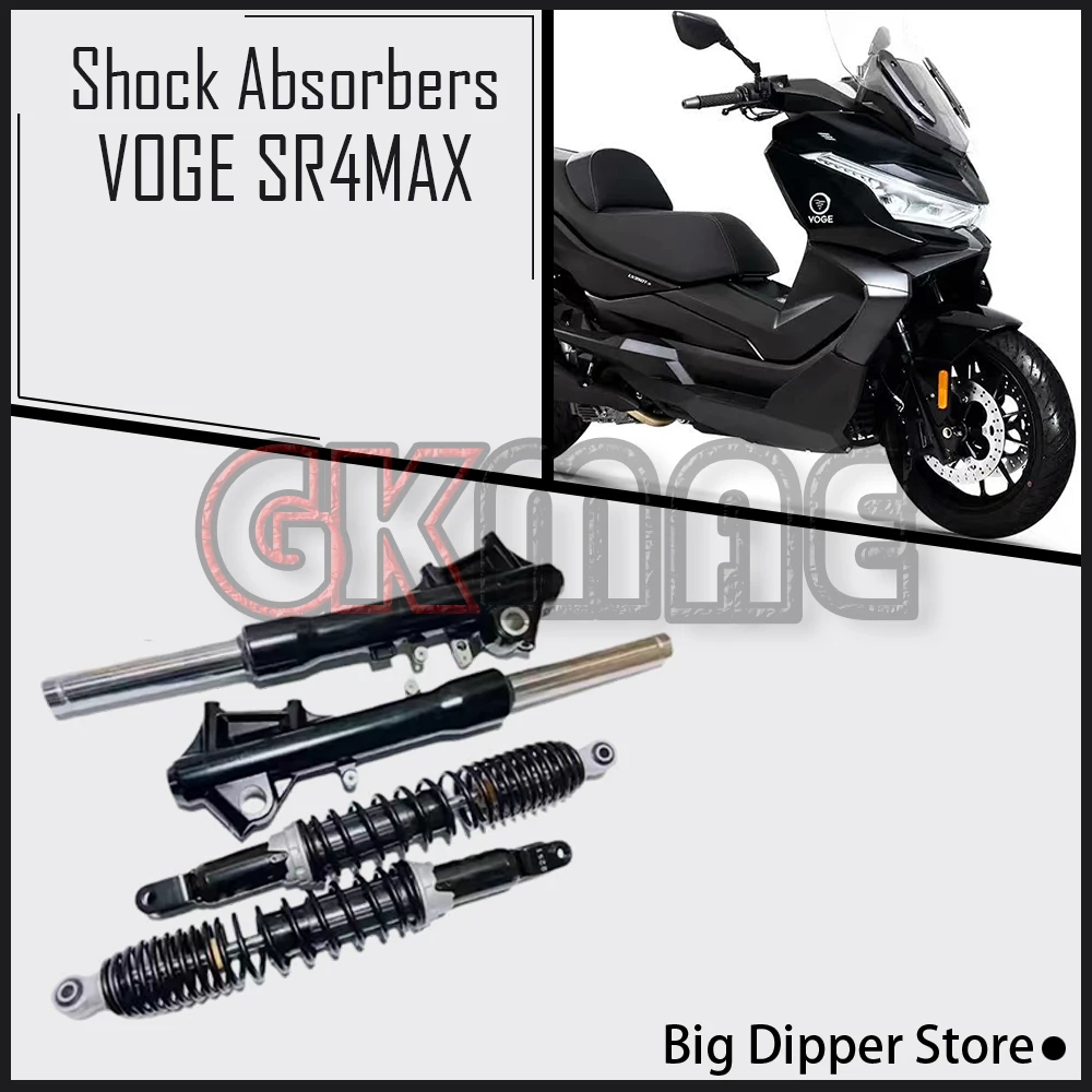 

For VOGE SR4MAX SR4 MAX 350 Motorcycle Original Front And Rear Shock Absorbers Buffer Sleeve Bracket Fit LX350T-5