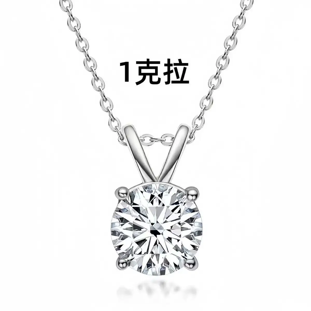 1-Carat Geometric Rhinestone Pendant on Cross Chain, Copper Electroplated Jewelry for Women, Fresh Sweet Korean Style, White Gol