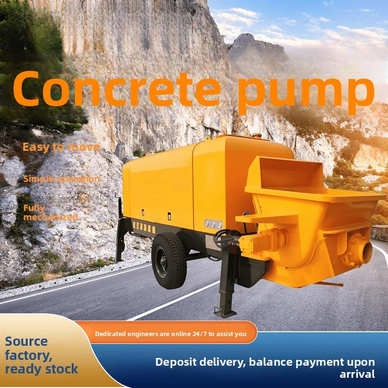 خاص لمضخة الخرسانة من نوع HZ-5 لمناجم الفحم في موقع البناء #1