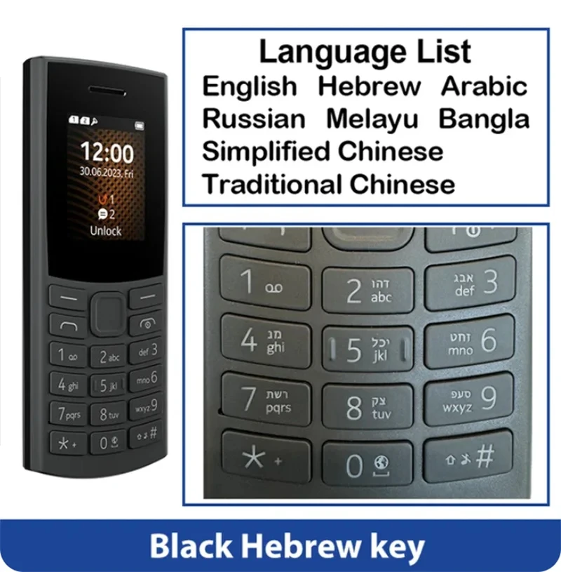 Finland Made 105 2023 Feature Phone 4G Net Dual SIM 1.8' Bluetooth 5.0 Battery Hebrew Key FM Radio Call Recording Use Phone image 3
