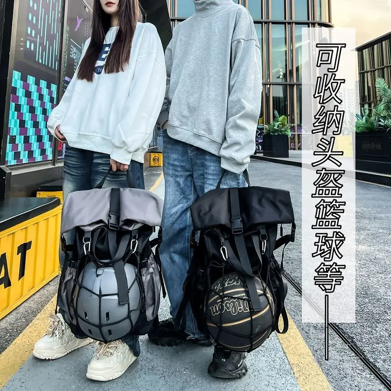 Designer Sports Backpack Men Basketball Bag Schoolbag Short Distance Travel Weekender Bag