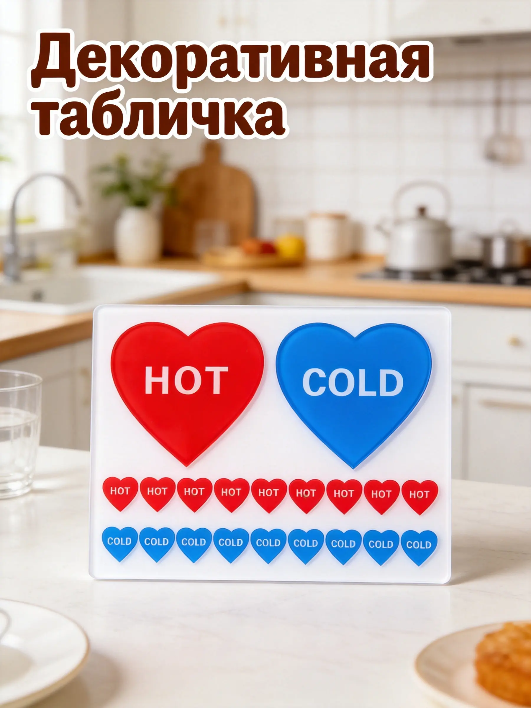 20Pcs Hot Cold Water Marking Stickers Acrylic Round Self Adhesive Indicator Labels for Bathroom Kitchen Hotel Office Washroom