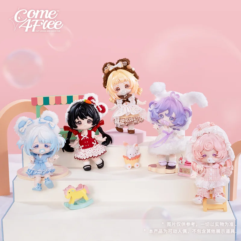 

Electric Pet Bjd Trendy Play Blind Box Milk Cake Dream Puff Series Joint Movable Doll Anime Peripheral Children Kawaii Gift Toys