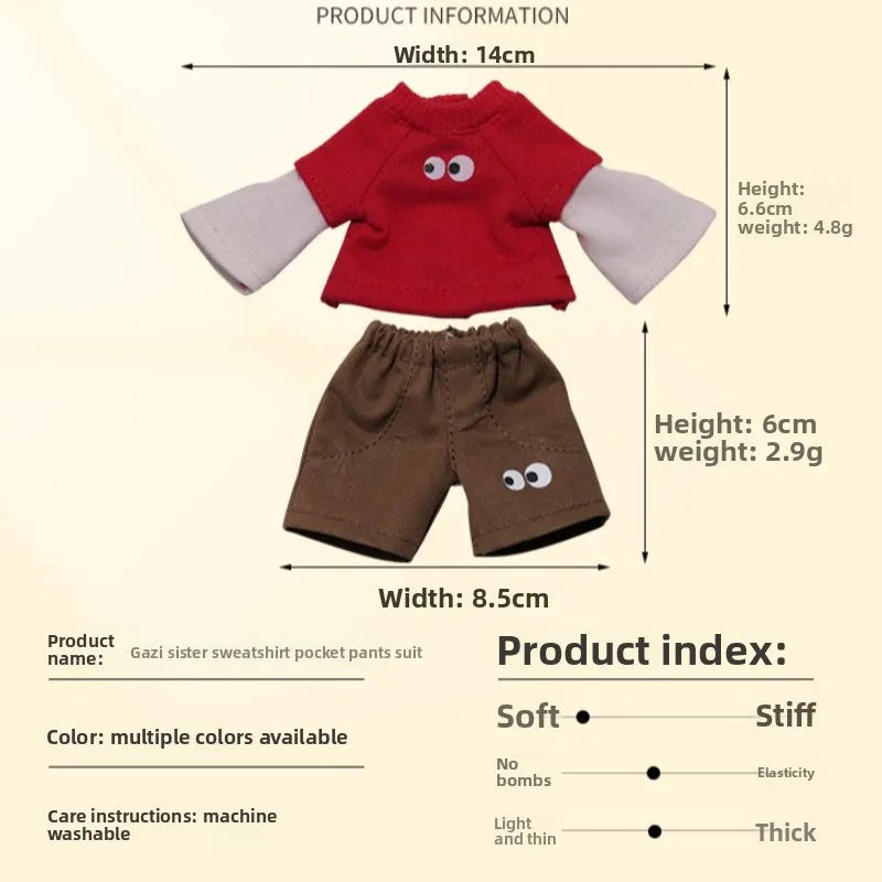 الملابس فقط هي ملابس Zsiga الجديدة الأكثر مبيعًا، فستان الدمى، سروال بنمط عين لطيف متعدد الألوان اختياري #4