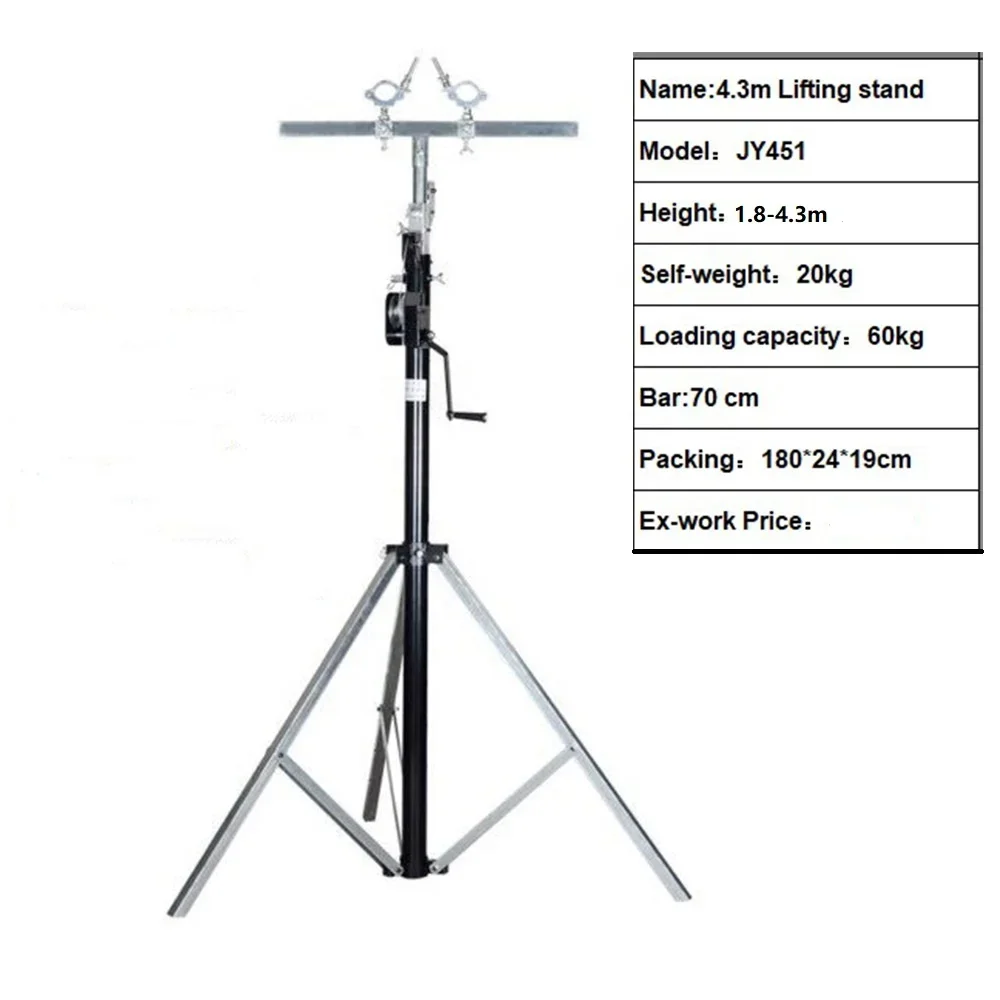 Indoor Winch Hand Cranks Light Lift Truss Stage Light Stand for Stage lighting