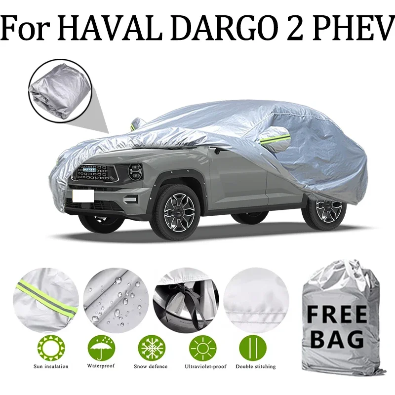 

Для HAVAL DARGO 2 PHEV автомобильный чехол уличные защитные чехлы снежный солнцезащитный козырек водостойкий пылезащитный внешний УФ автомобильные аксессуары