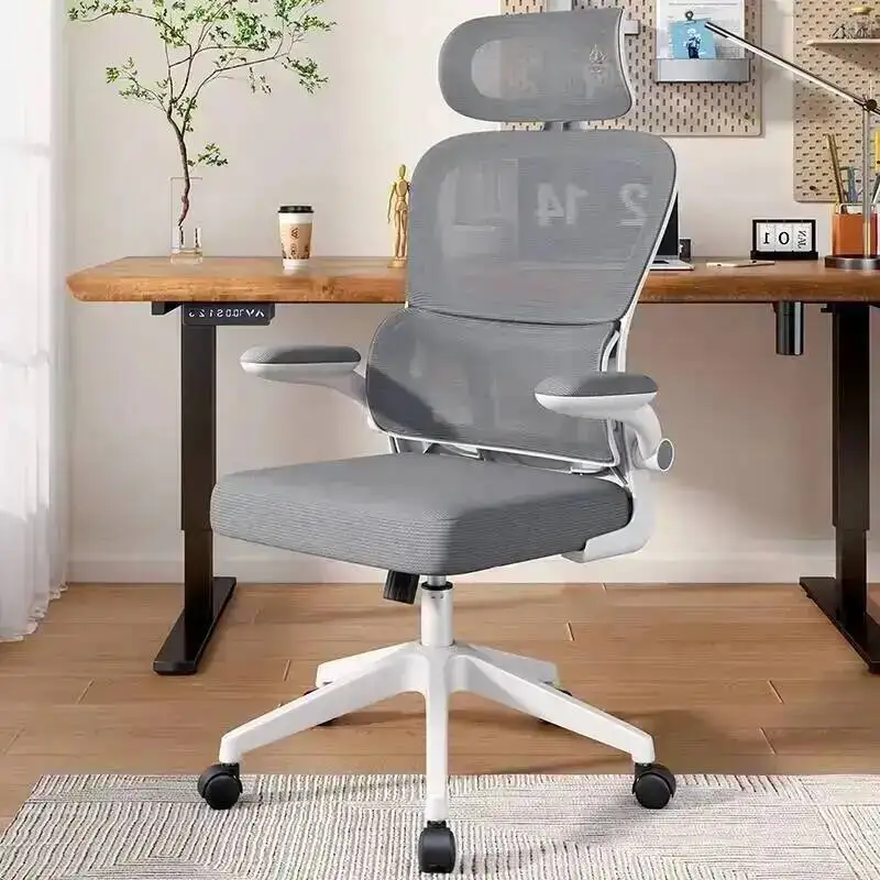 Cadeira de Escritório Ergonômica com Encosto Reclinável em Malha, Braços Ajustáveis, Apoio de Cabeça e Suporte Lombar Confortável para Casa