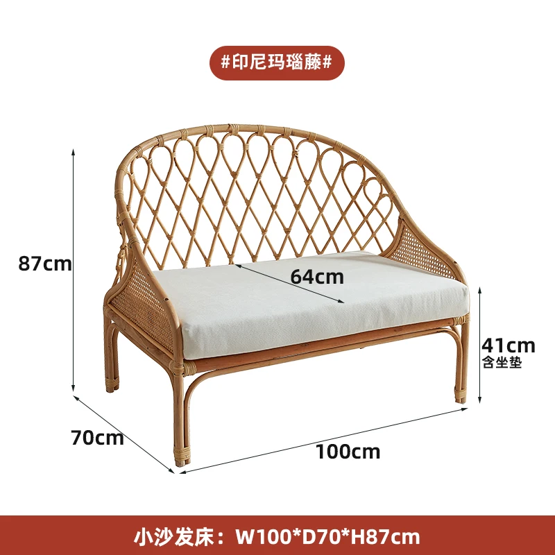 Balcony Leisure Chair Rattan Sofa Rattan Weave Furniture Rattan Rattan Chair Light Luxury Single Chair Literature and Art