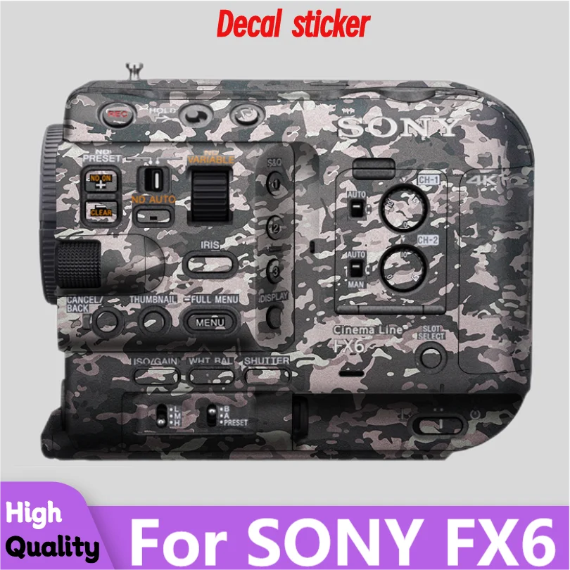 

Наклейка на корпус для камеры SONY FX6, защитная пленка из декальвинила, защитное покрытие от царапин