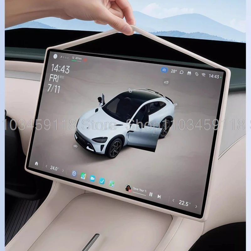 Screen  Protective Silicone Cover For omoda C7 7 SHS 2026 2025 PHEV Screen Silicone Screen Protective Frame Car  Accessories ﻿