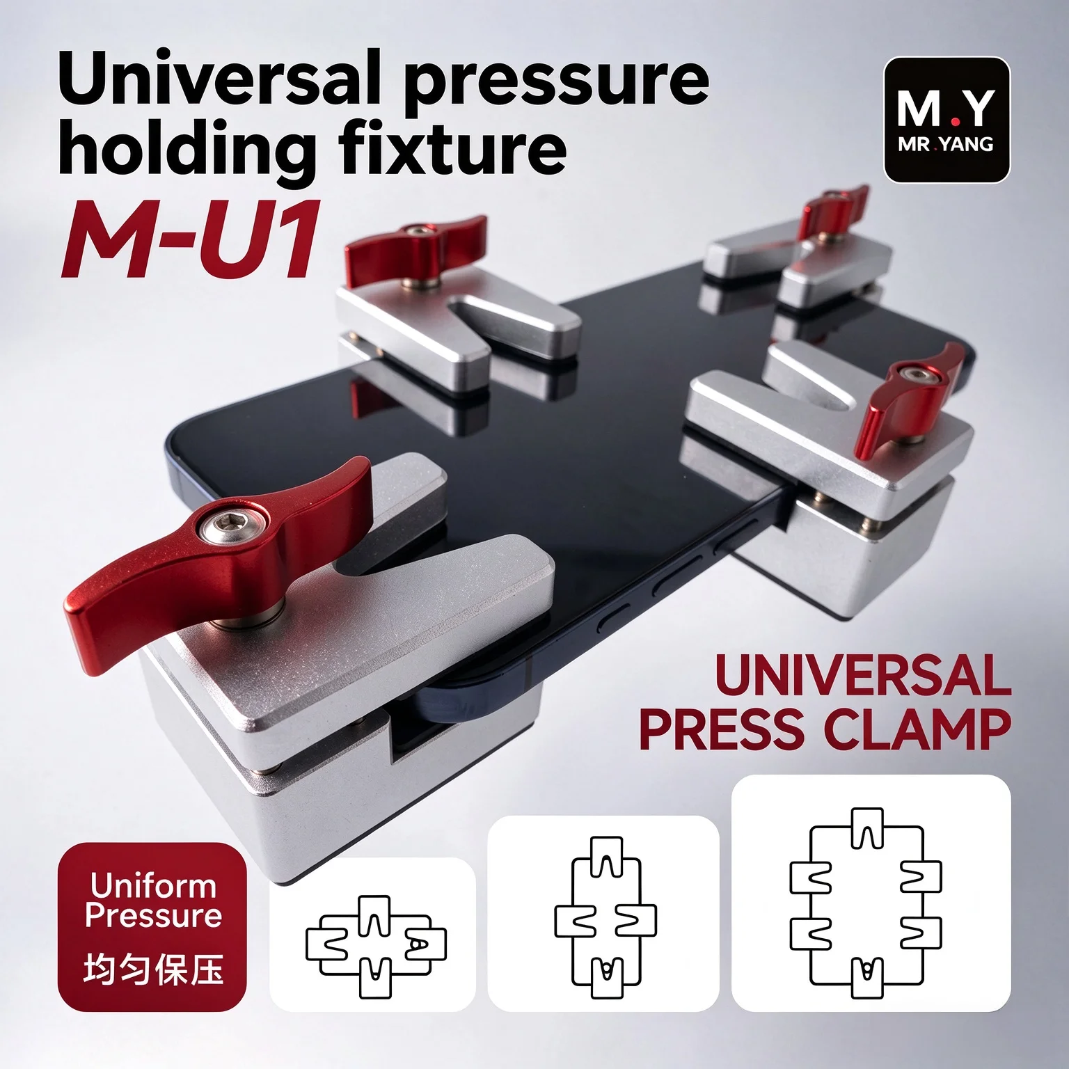 M Y M-U1 universal pressure fixture, used for disassembling and fixing tools for repairing mobile phone/tablet screens
