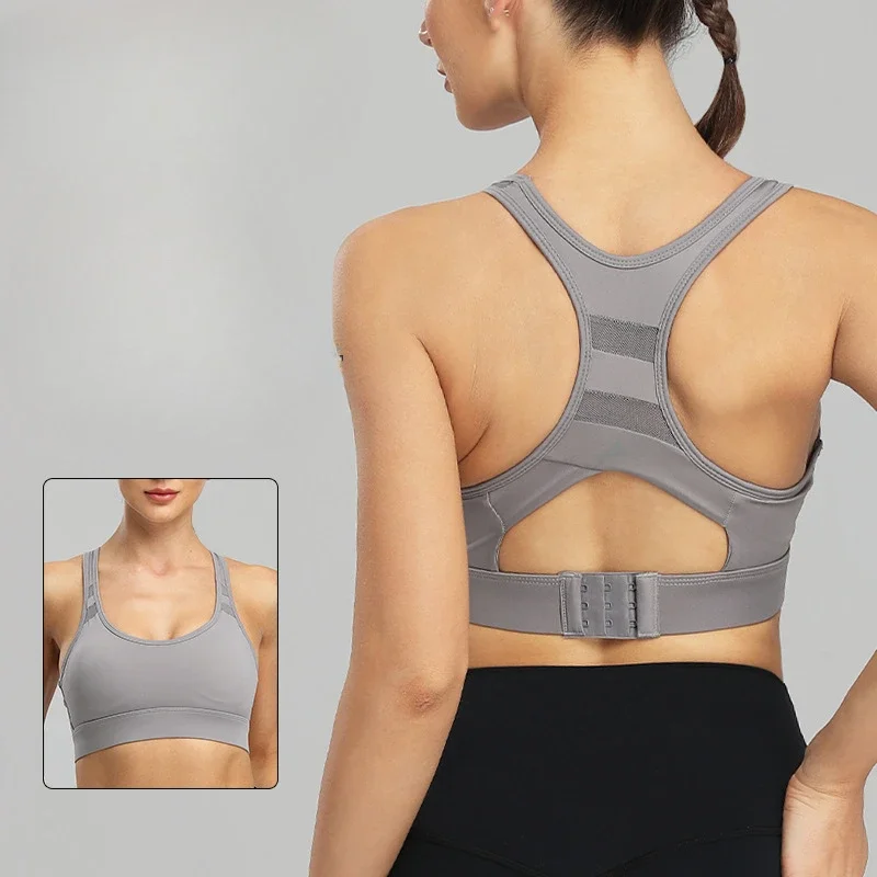 New Shoulder Straps Sports Underwear Shock-proof Running Push-up Bra Side Breast Yoga Wear Fitness Vest Sports Bra for Women Gym