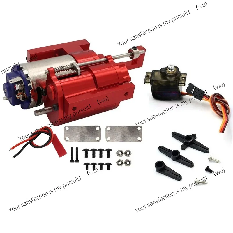 For WPL B1 B14 B24 C14 C24 MN D90 D91 MN96 1/12 RC Car Part Three-Generation Full Metal 2 Speed Gearbox Transmission with Servo
