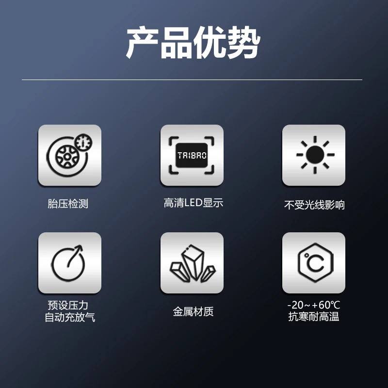 آلة أوتوماتيكية شحن الضغط المحدد مسبقًا ومنفاخ إطارات السيارة #4