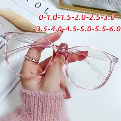 Luxury Progressive Reading Glasses Eyewear Women's Short-sighted Glasses Round Frame Prescription Glasses Myopia