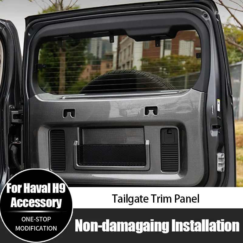

For Haval H9 Tailgate ABS Decorative Panel Hot Selling Car Interior Accessories