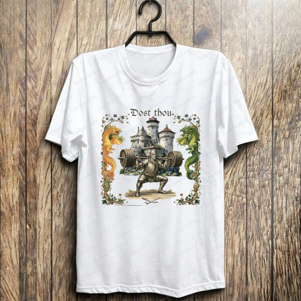Camiseta Retrô Vintage de Academia Medieval com Estampa 'Dost Thou Even Hoist', Presente de Meme de Força, Tendência de Verão para Fitness e Academia, Roupa Masculina de Manga Curta