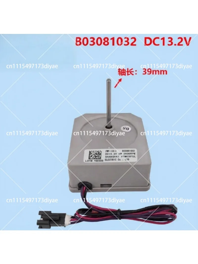Refrigerator Fan Motor ZWF-10-2 B03081032 Freezer Cooling Fan Replacement Part for BCD-310WPM Fridge Accessory