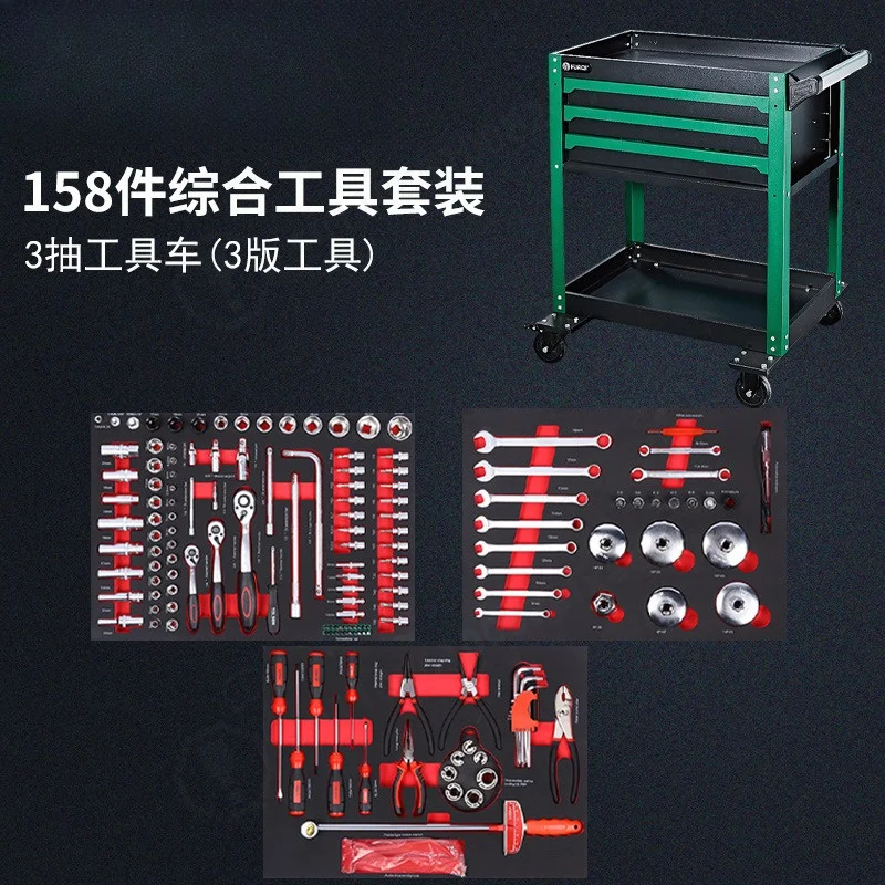 158Pcs Professional Auto Mechanical Repair Tool Set Multifunctional Workshop Maintenance Combination Hand Tool Kit