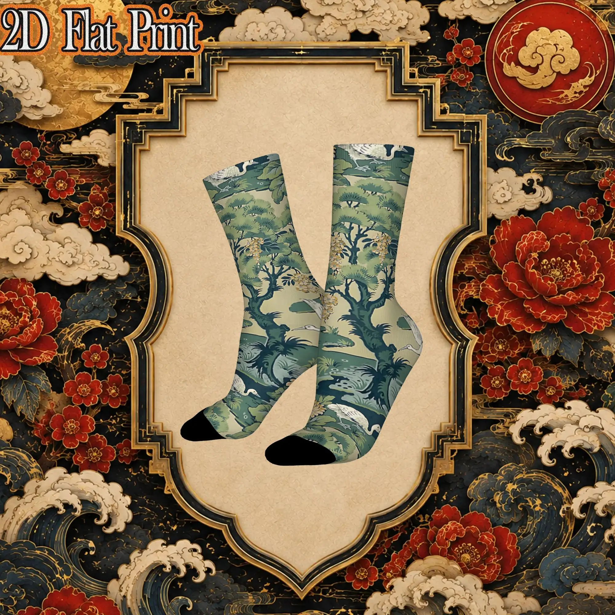 Vintage Forest Bird Folk Print Funny Men's compression Socks Unisex items Crew Sock Cycling socks