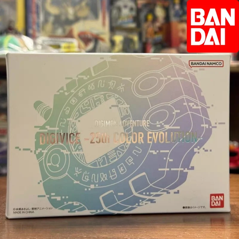 

Brand New Bandai Digimon Adventure Yagami Taiichi Divine Plan Dx Ishida Yamato 25th Anniversary Animation Digivice Model Toys