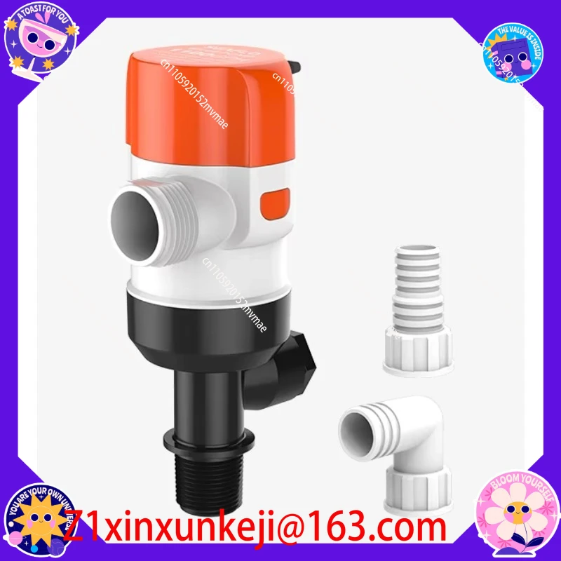 New livewell pump 13D 1100GPH submersible fish pond filter pump