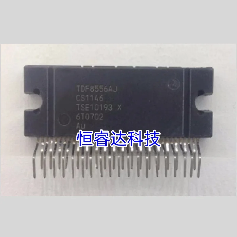 2PCS~10PCS/LOT 100%new TDF8556AJ ZIP37 Car power amplifier chip