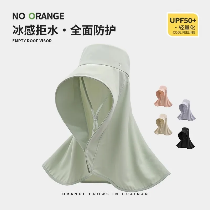 2026 New Women Uv Protection Sun Hat Wide Brim Ice Silk Integrated Shawl Neck Guard Adjustable Ponytail Friendly Upf50 Water Rep