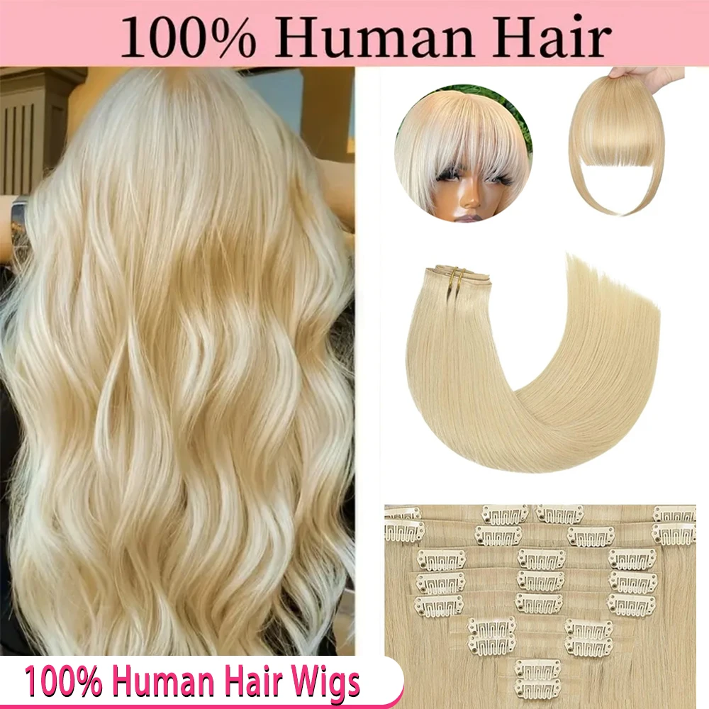 

14A Прямые заколки для наращивания волос 100% человеческие волосы Remy 613 Медовый блондин Бесшовные заколки для наращивания человеческих волос 24 дюйма 10 шт.