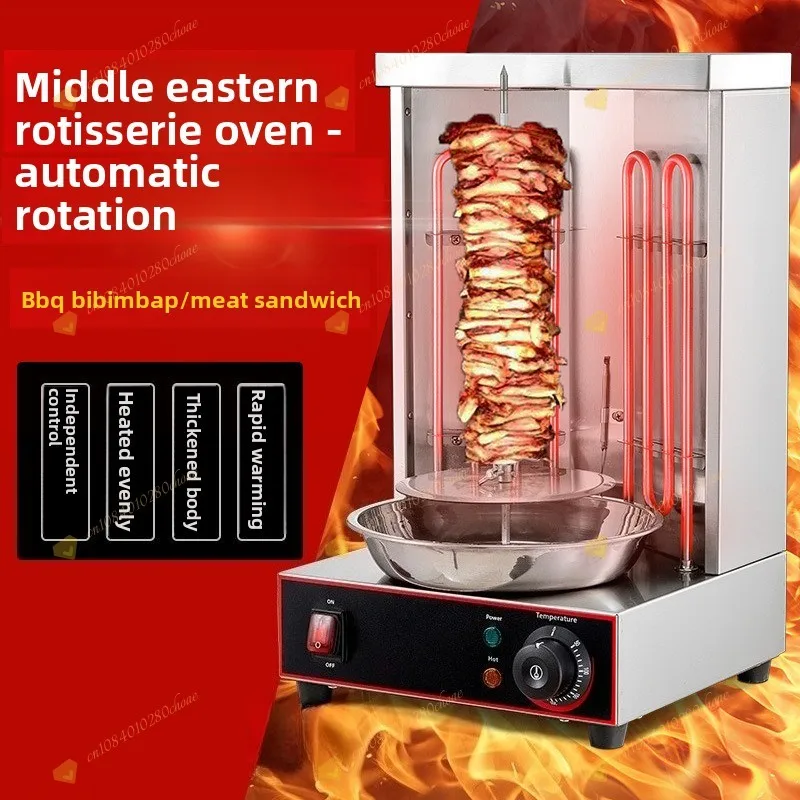 Rotisserie Equipment BBQ Grill LPG Barbecue Tools For Outdoors Commercial Vertical Shawarma Kebab Machine Barbecue Machine