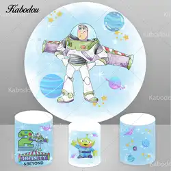 Buzz Lightyear Circle Photo Backdrop Kids Birthday Baby Shower Toy Story Round Photography Background Cylinder Covers