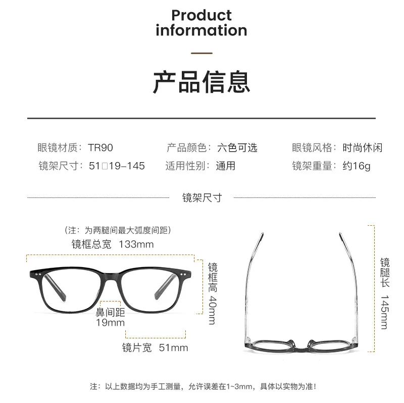SHINU Progressive reading glasses women TR90 Slimming effect with frames Presbyopic myopia glasses custom Multifocal Presbyopia